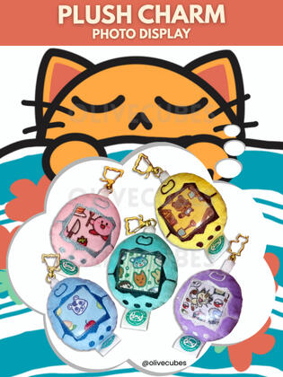 Egg Plush Charm Photo Display